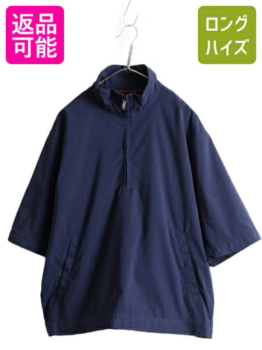 楽天市場】90s ポロ ゴルフ ラルフローレン ハーフジップ スムース素材 