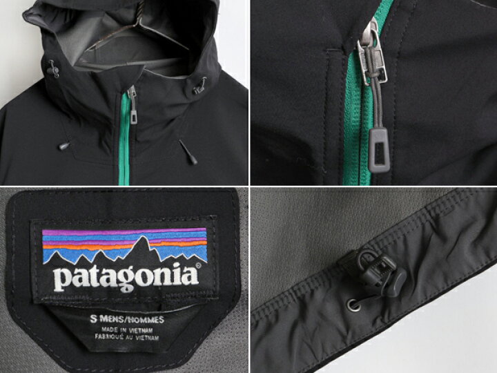 楽天市場】14年製 パタゴニア ディメンションズ ジャケット メンズ S  