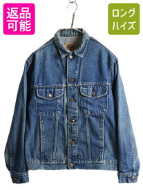 90s OLD GAP DENIM デニム ジャケット メンズ S / 古着 90年代 オールド ギャップ ジージャン トラッカー Gジャン ブルゾン 4ポケット 濃紺| 中古 90's デニムジャケット ジャンパー オールドギャップ 70505 70506 タイプ レディース S 程 男女兼用 アメカジ USED