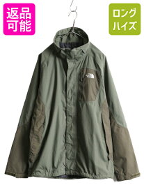 【5/24 マラソン 400円OFF&P5倍!】 US企画 ノースフェイス HyVent ナイロン ジャケット メンズ XL / 古着 The North Face アウトドア マンパ ジャンパー 2トーン 大きいサイズ| 中古 日本未発売 ハイベント ナイロンジャケット マウンテンパーカー ブルゾン フルジップ ジッ