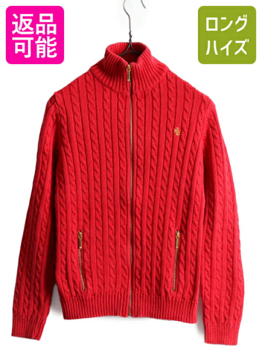 楽天市場】90s LAUREN ラルフローレン ハイネック コットン ケーブル 