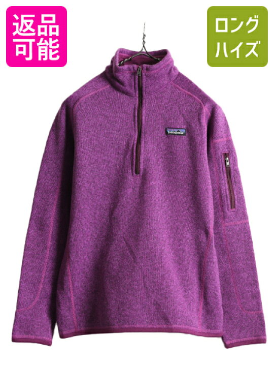 楽天市場】18年製 パタゴニア ベターセーター 1/4 ジップネック 