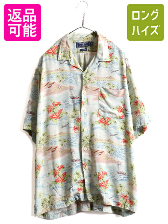 楽天市場】【3/16 12h限定 555円OFFクーポン!】 00s ☆ ポロスポーツ  