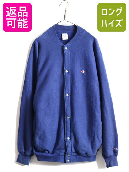 楽天市場】90s USA製 ☆ チャンピオン リバースウィーブ スウェット  
