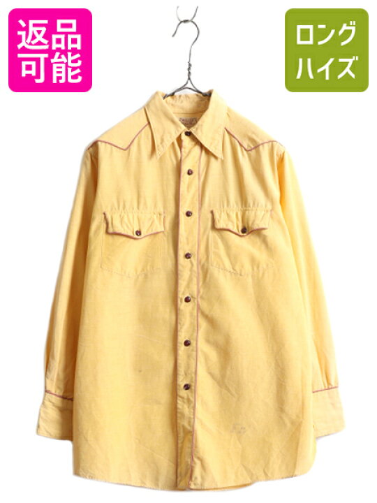 楽天市場】40s ☆ MILLER マチ付き サテン 長袖 ウエスタン シャツ  