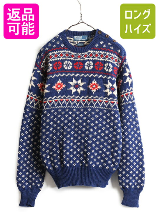 楽天市場】90s ポロ ラルフローレン ノルディック ニット セーター 