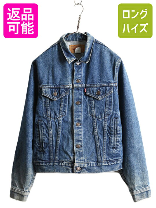 楽天市場】80s USA製 リーバイス 70706 デニム ジャケット ボーイズ 20 