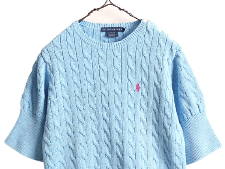 楽天市場】ラルフローレン コットン ケーブル 半袖 ニット セーター  