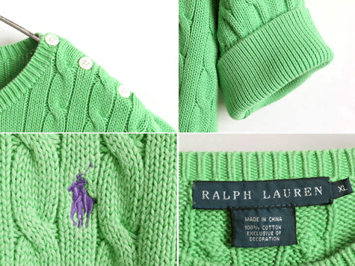 楽天市場】ラルフローレン コットン ケーブル 半袖 ニット セーター  