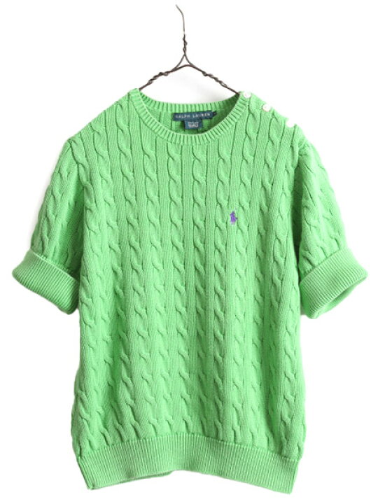 楽天市場】ラルフローレン コットン ケーブル 半袖 ニット セーター  