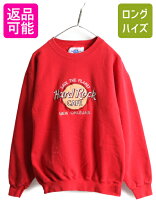 楽天市場】ハードロックカフェ スウェット（スウェット・トレーナー 