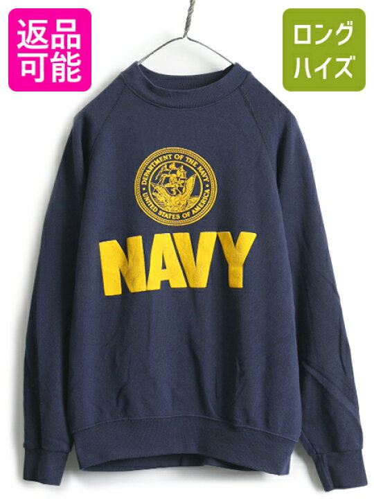 楽天市場】80s USA製 US NAVY プリント スウェット メンズ XL / 80年代 