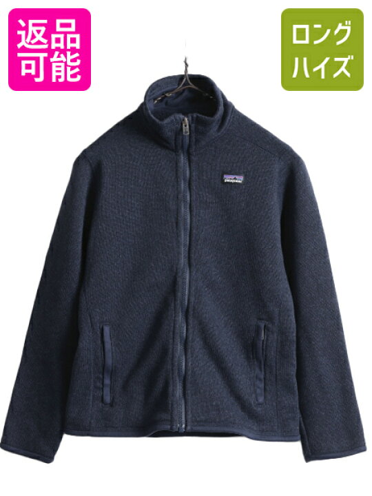 楽天市場】19年製 パタゴニア ベターセーター ジャケット ボーイズ M 