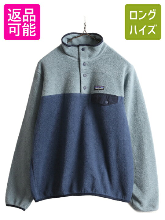 楽天市場】18年製 パタゴニア ライトウェイト シンチラ スナップT  