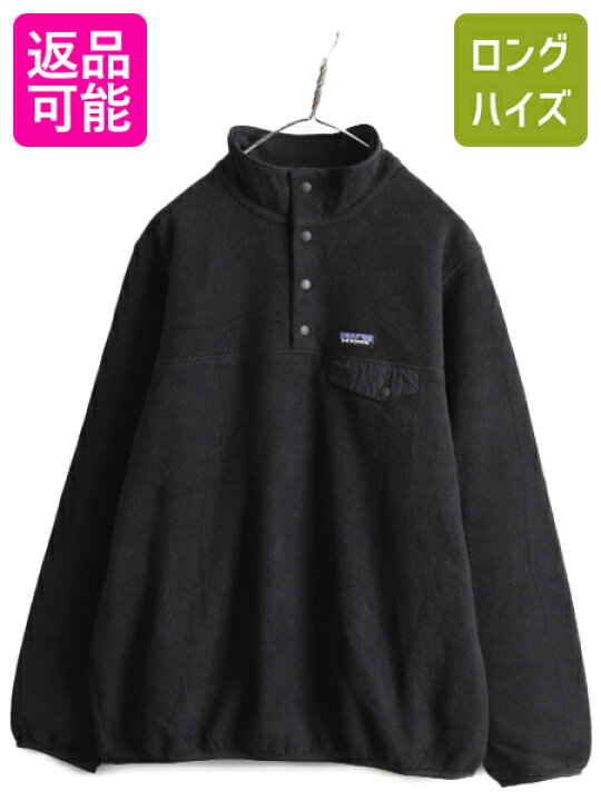 楽天市場】17年製 パタゴニア ライトウェイト シンチラ スナップT  