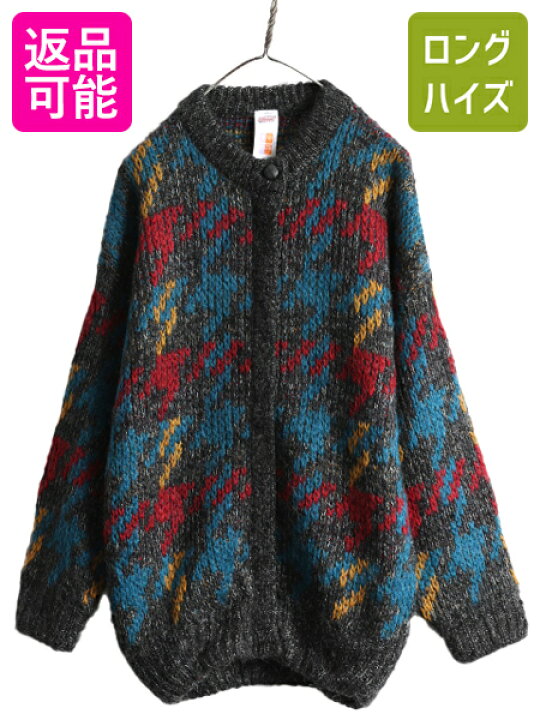 楽天市場】【5/13 最大半額SALE&P5倍!】 80s イギリス製 モヘア 混 St 
