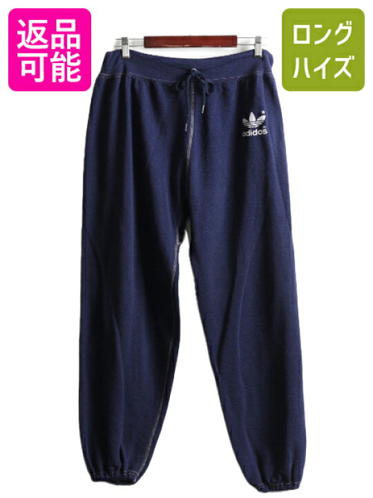 楽天市場】80s USA製 アディダス スウェット パンツ メンズ XL 小さめ 