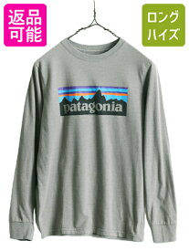 【4/25 24h限定 500円OFF&P8倍!!】 17年製 パタゴニア プリント 長袖 Tシャツ ボーイズ XL レディース S 150cm / PATAGONIA ロゴT オーガニック コットン フィッツロイ P-6 灰| 古着 中古 アウトドア 長袖Tシャツ プリントTシャツ ロゴTシャツ ロングスリーブ クルーネック