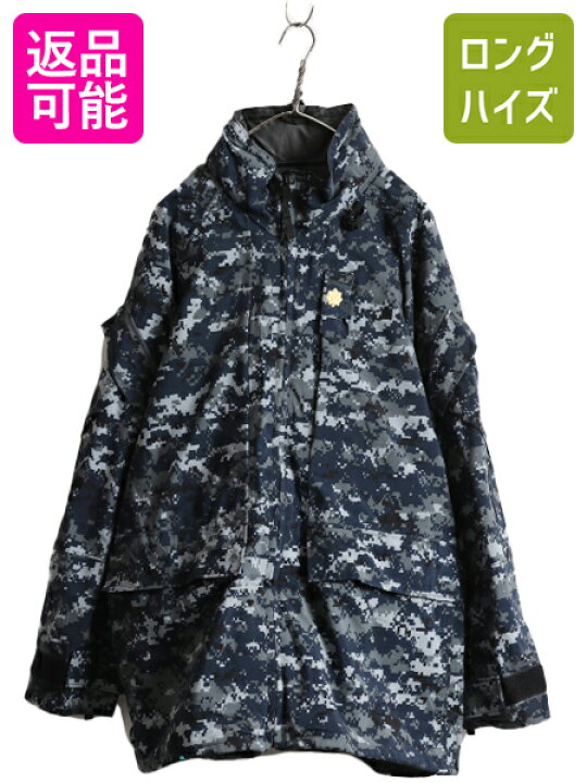 楽天市場】01年製 米軍実物 US NAVY デジタルカモ TYPE1 迷彩 