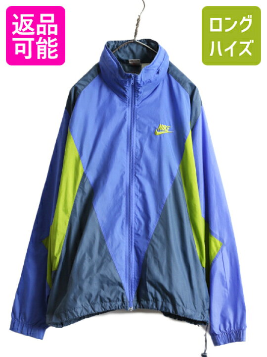 楽天市場】90s ナイキ フルジップ ナイロン ジャケット メンズ XL 古着  