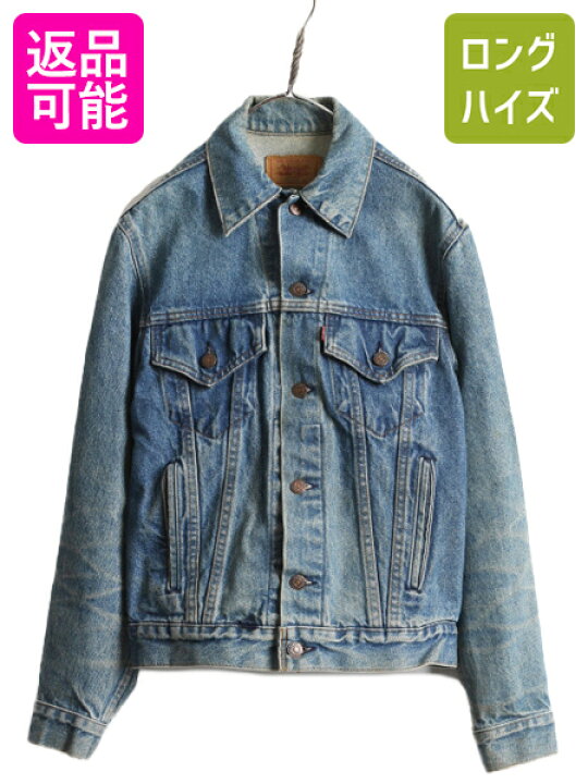 楽天市場】80s USA製 リーバイス 70506 0214 デニム ジャケット 38 