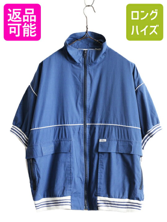 楽天市場】90s クリスチャンディオール フルジップ 半袖 デザイン 