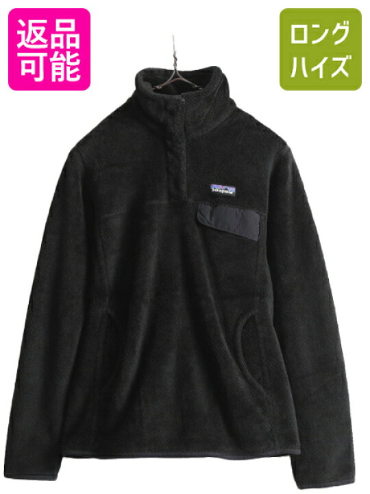 楽天市場】【1/1 0:00開始! 最大半額SALE!!】 17年製 パタゴニア 