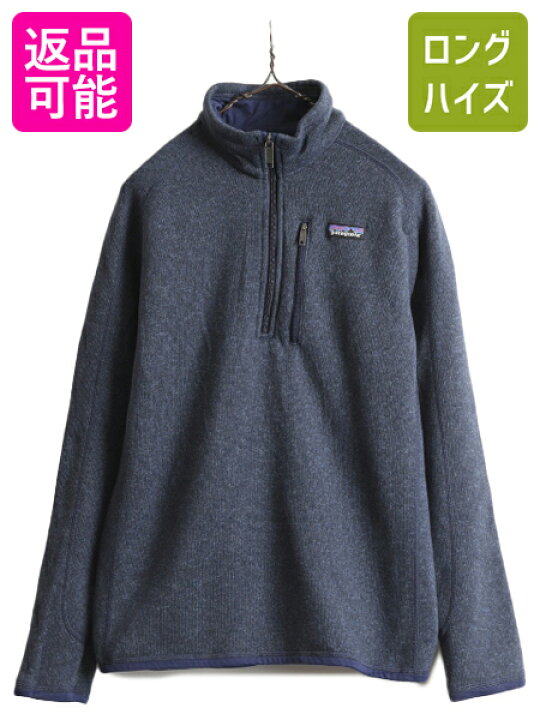 楽天市場】19年製 パタゴニア ベターセーター 1/4 ジップネック メンズ 