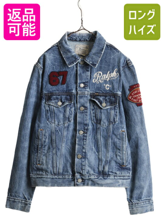 楽天市場】ヴィンテージ 加工 ポロ ラルフローレン ワッペン 刺繍 