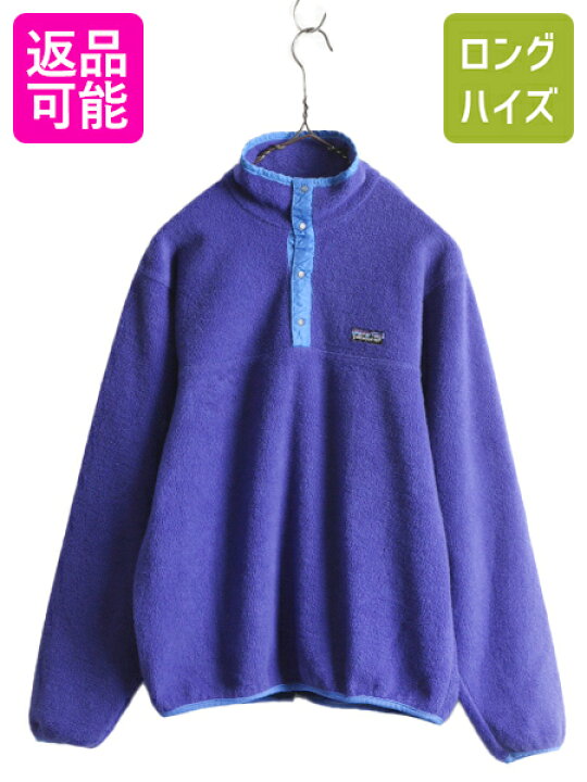 楽天市場】最初期 80s USA製 パタゴニア フリース スナップT メンズ M  