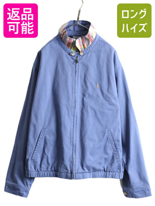 楽天市場】90s ポロ ラルフローレン コットン スイングトップ 