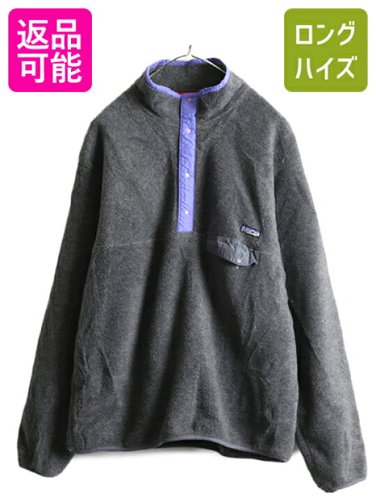 楽天市場】90s 99年製 USA製 パタゴニア シンチラ スナップT メンズ XL 