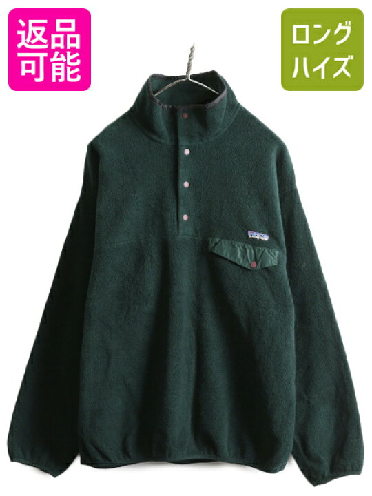 楽天市場】90s 98年製 USA製 パタゴニア シンチラ スナップT メンズ L  