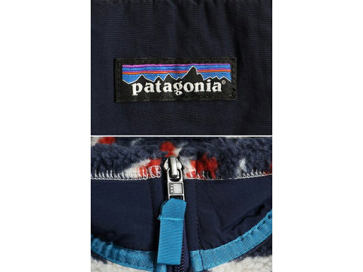 楽天市場】17年製 パタゴニア クラシック レトロX ネイティブ フリース  