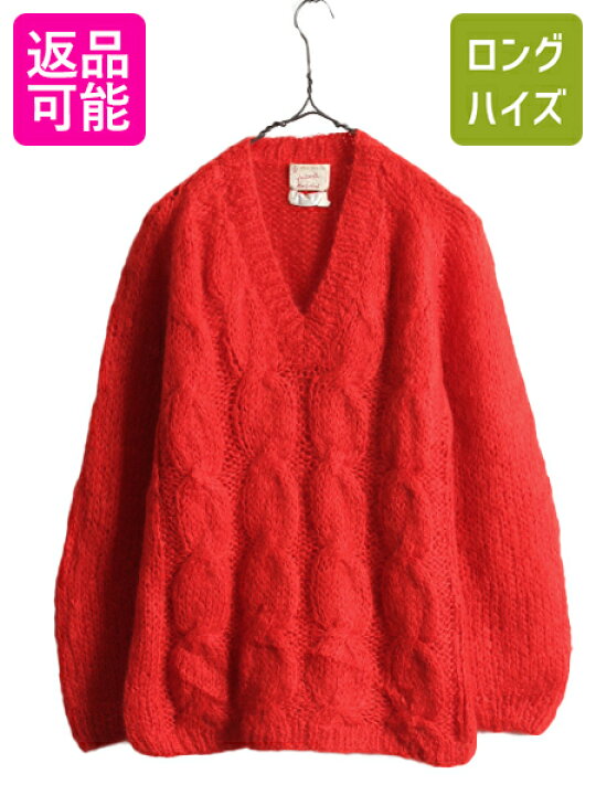 楽天市場】手編み 60s イタリア製 Vネック ウール モヘア ケーブル  