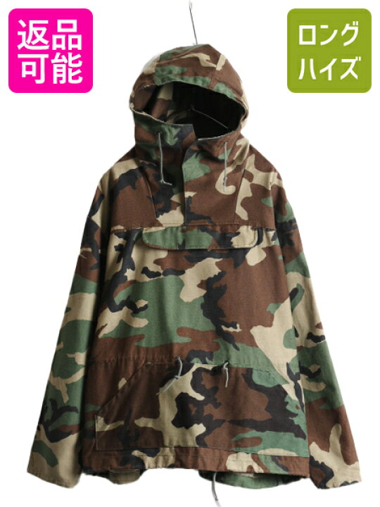楽天市場】90s USA製 民間 KILMANJARO ウッドランド カモ 迷彩 