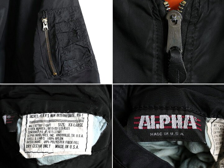 楽天市場】80s 90s USA製 ALPHA INDUSTRIES 社製 MA-1 フライト  