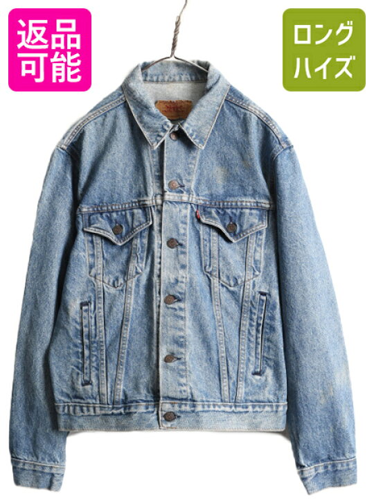 楽天市場】90s USA製 リーバイス 70506 0214 デニム ジャケット 44 