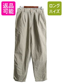 90s USA製 OLD GAP チェック コットン パンツ メンズ 32 32/ 90年代 オールド ギャップ 旧タグ チノパンツ 2タック スラックス ストレート| 古着 中古 90's アメリカ製 米国製 紺タグ ツータック チェックパンツ チノパン トラウザー ボトムス 裾ダブル アメカジ USED