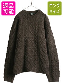 【4/25 24h限定 500円OFF&P8倍!!】 手編み JCREW フィッシャーマン ハンドニット セーター メンズ L 古着 ジェイクルー ラムウール ケーブル アランセーター クルーネック 茶| 中古 ジェイクルー Jクルー ニット 二ットセーター 長袖ニット 長袖セーター アランニット ロー