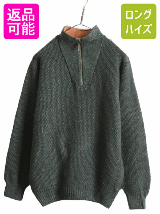 楽天市場】【4/4 マラソン 最大半額&ポイント5倍!】 90s オービス 