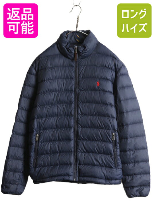 楽天市場】ポロ ラルフローレン ダウン ジャケット メンズ M 程 古着  