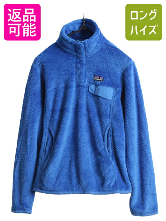 楽天市場】【1/5 20名様限定777円OFF&最大半額SALE】 13年製 
