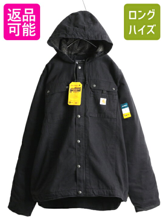 楽天市場】デッドストック US企画 カーハート 裏 ボア ダック パーカー  