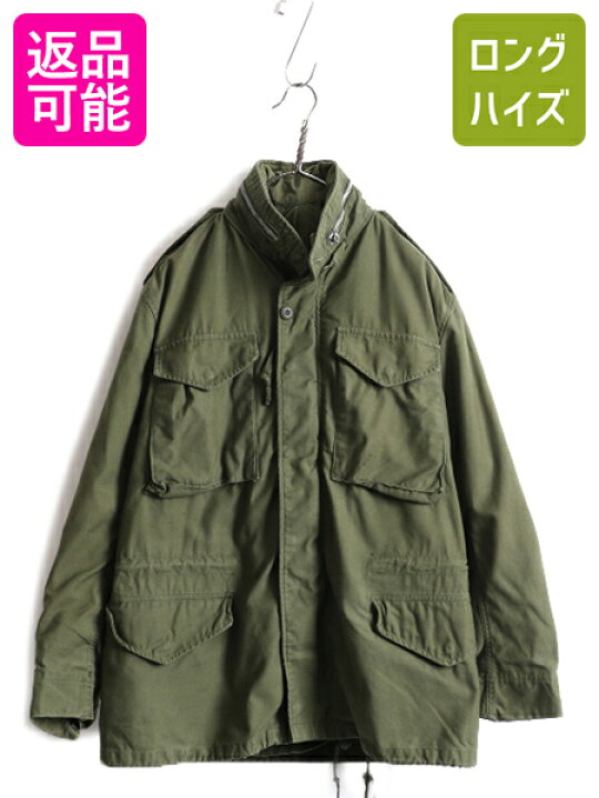 楽天市場】60s ☆ 67年製 米軍実物 US ARMY M-65 フィールド 