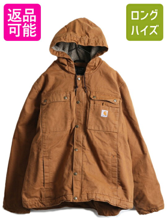 楽天市場】US企画 カーハート 裏 ボア ダック パーカー ジャケット  