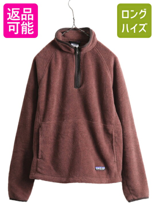 楽天市場】05年製 パタゴニア シンチラ マースピアル フリース  