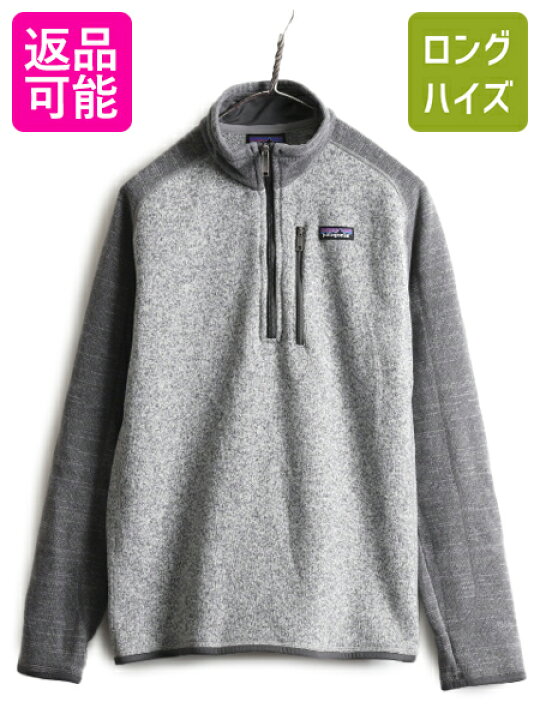 楽天市場】15年製 パタゴニア ベターセーター 1/4 ジップネック 