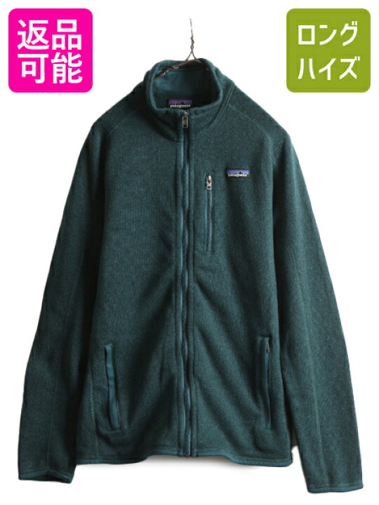 楽天市場】19年製 パタゴニア ベターセーター ジャケット メンズ M 