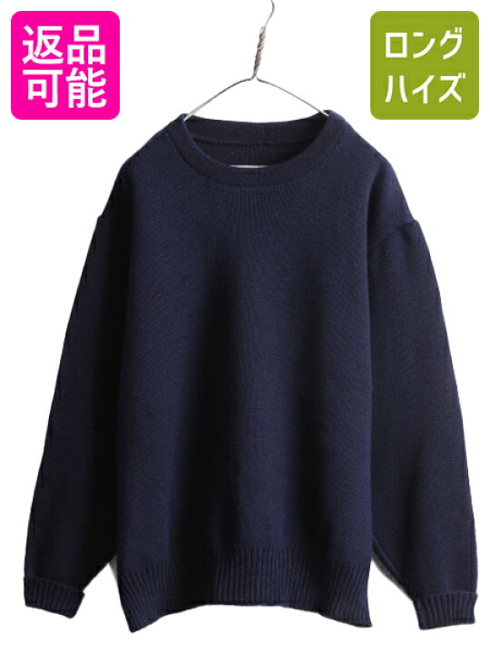 楽天市場】90s 00s USA製 フィルソン ガイド セーター メンズ L 古着 